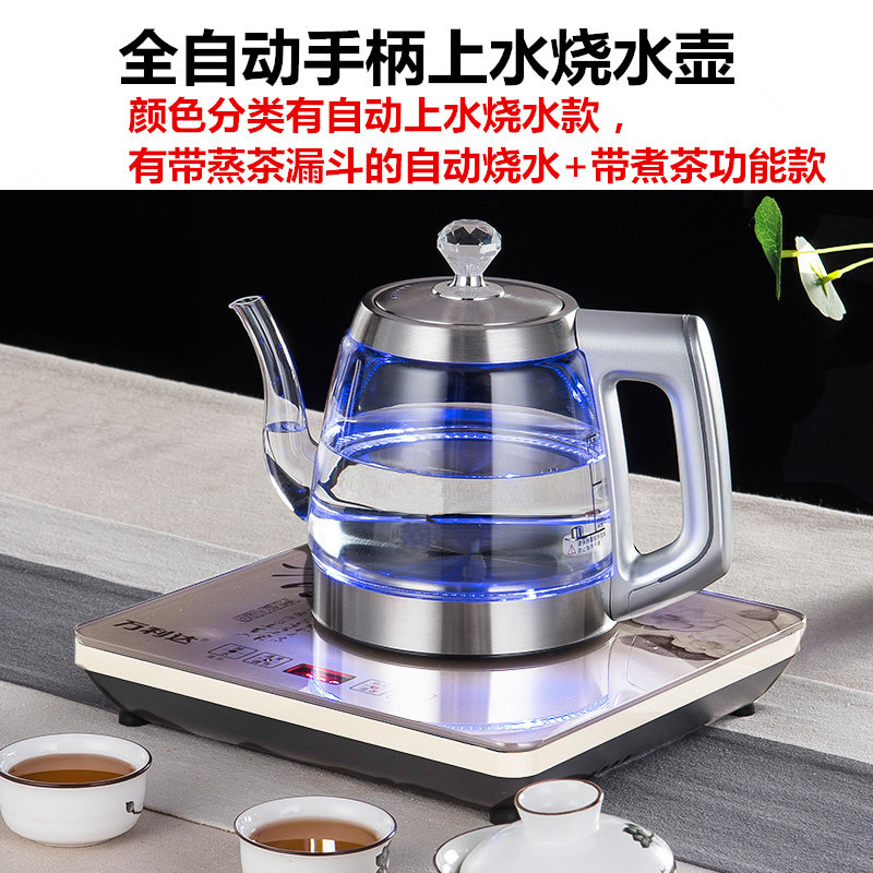 桶装纯净水自动下上水器可加热一体机电动抽吸水桌面烧水壶饮水机