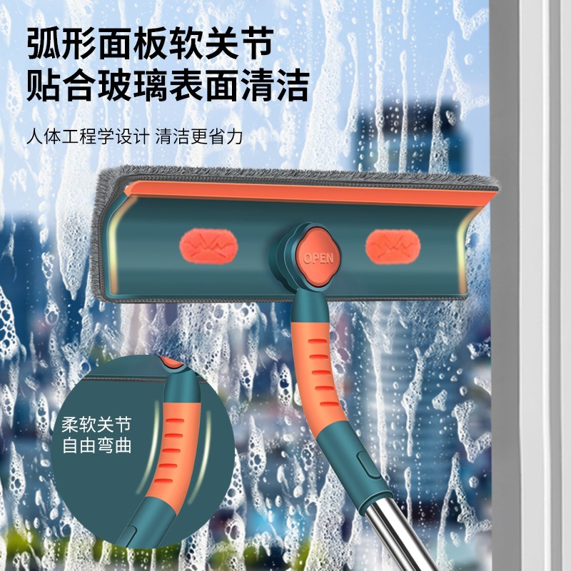 新升级多功能擦玻璃神器擦刮一体窗户卫生间家用通用清洁器