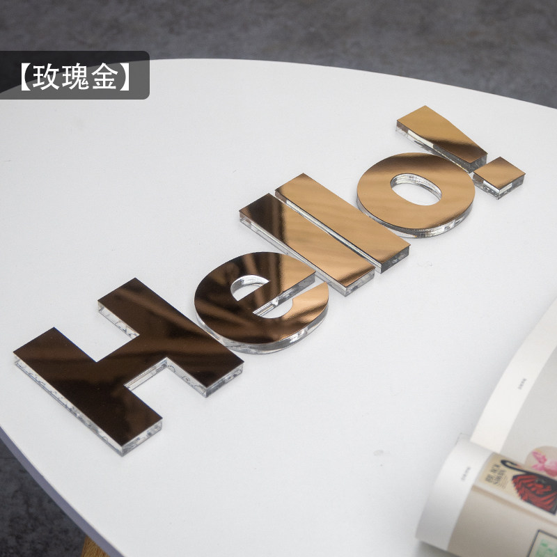 镜面金属亚克力水晶字不锈钢立体广告字 定制北欧风格LOGO标识招