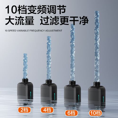 鱼呼吸鱼缸变频水泵静音过滤循环抽水泵小型侧吸底吸潜水泵吸鱼便