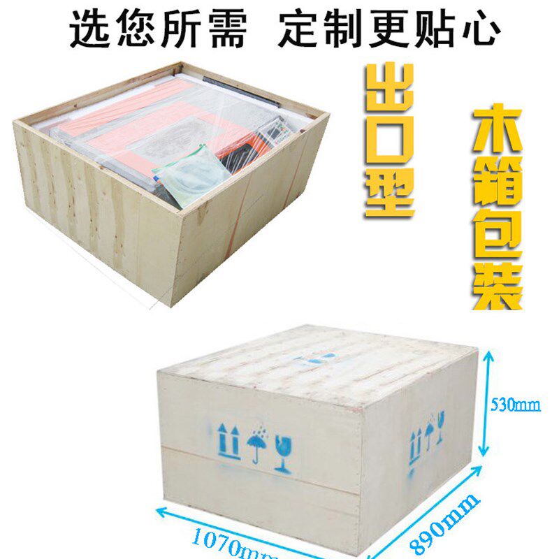 激光雕刻机4040印章刻字机4030小型切割机皮垫皮革竹木盒雕花自动