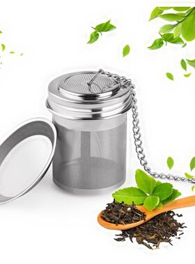 全304不锈钢保温杯茶壶茶杯过滤网茶漏器茶滤茶水分离器