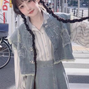 新中式牛仔套装女秋冬改良国风汉元素马甲衬衫半身裙一整套小个子