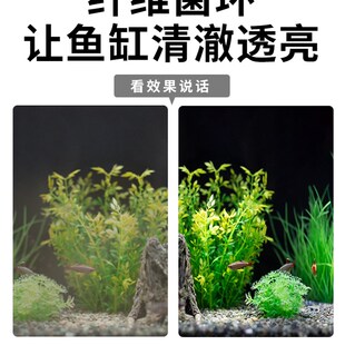 AC滤材陶瓷环纤维菌环玻璃石英球细菌屋硝化净水神器鱼缸过滤材