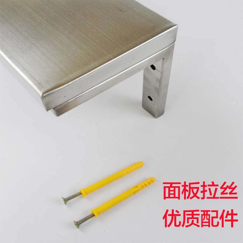 加厚不锈钢厨房调料收纳架微波炉烤箱壁挂置物架子金属隔板杂物架