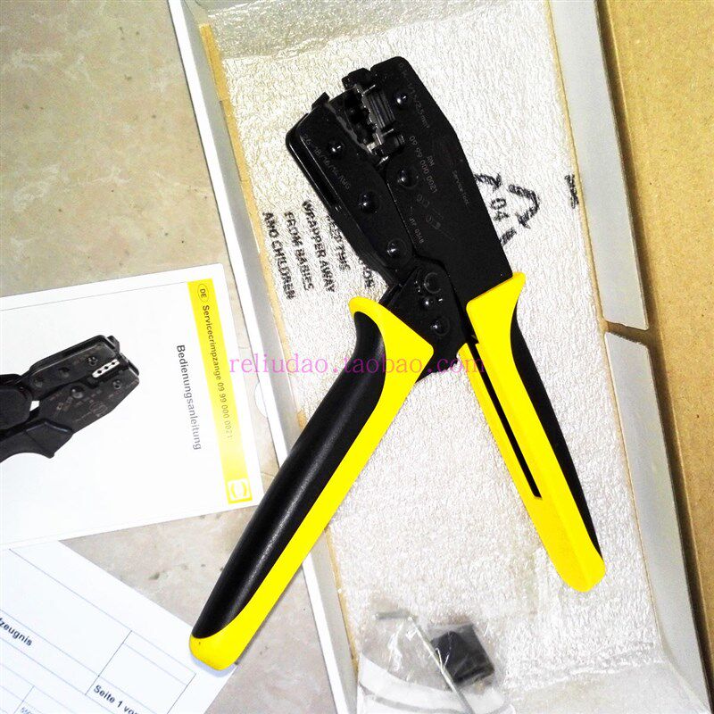 HARTING退针器09990000319工具09990000012取针09990000368组合装
