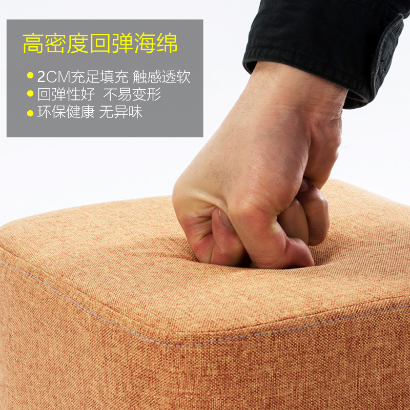 沙发凳布艺小方凳实木换鞋凳茶几凳矮凳客厅小板凳儿童圆凳松木凳