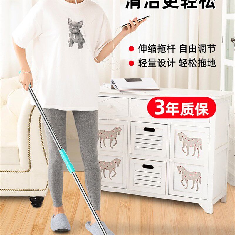 平板静电不锈钢小拖把家用木地板用拖布打蜡平拖粘贴式魔术贴替换