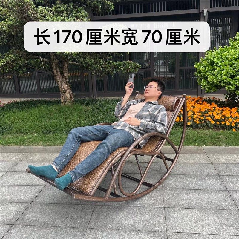 藤编躺椅折叠午休老年人专用午睡靠背椅家用阳台藤椅户外懒人椅子