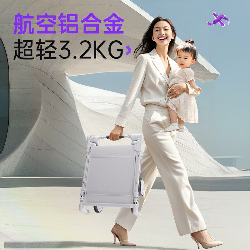 哈秀X3卡片遛娃口袋推车婴儿车可坐躺超轻便携带折叠登机宝宝推车