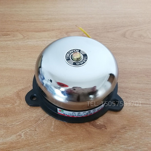 36V内击式 铁电铃4寸6寸隧道机床船用警铃 低压电铃交流AC24V 老式
