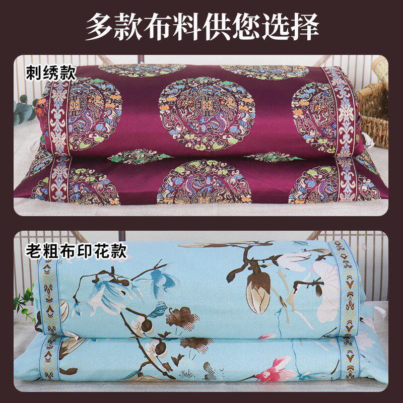 定制枕头中药材手工颈椎枕安神助睡眠养生枕颈椎疏肝解郁记忆保健