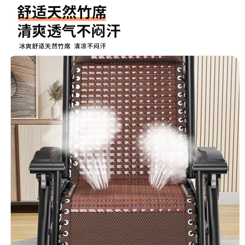 竹躺椅夏天折叠午休结实耐用宿舍坐睡两用趟椅子家用休闲阳台户外