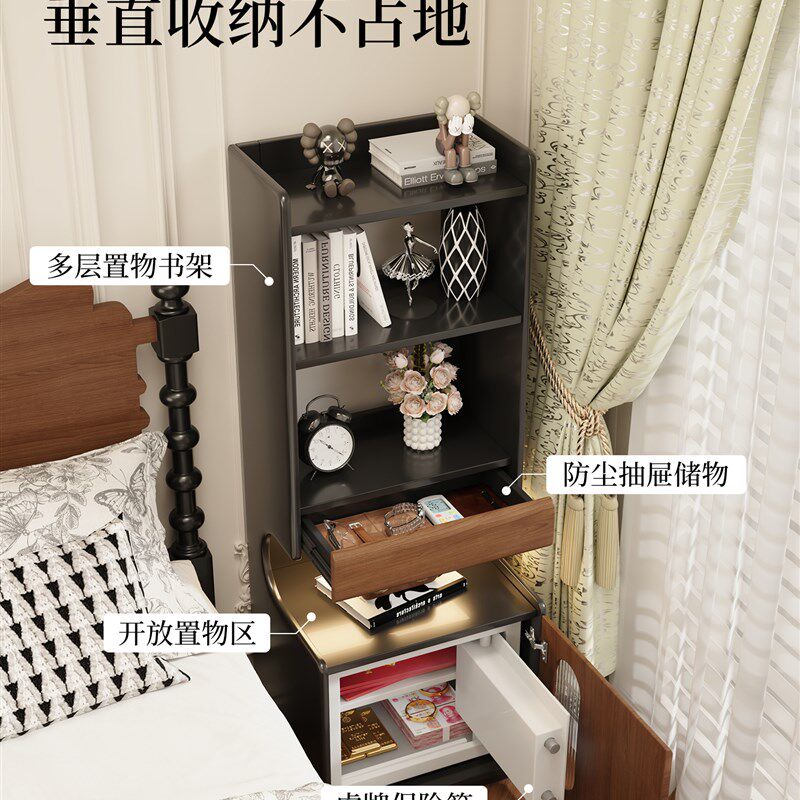 中古风床头柜书架一体家用卧室床边收纳柜置物架覆古保险柜床边柜