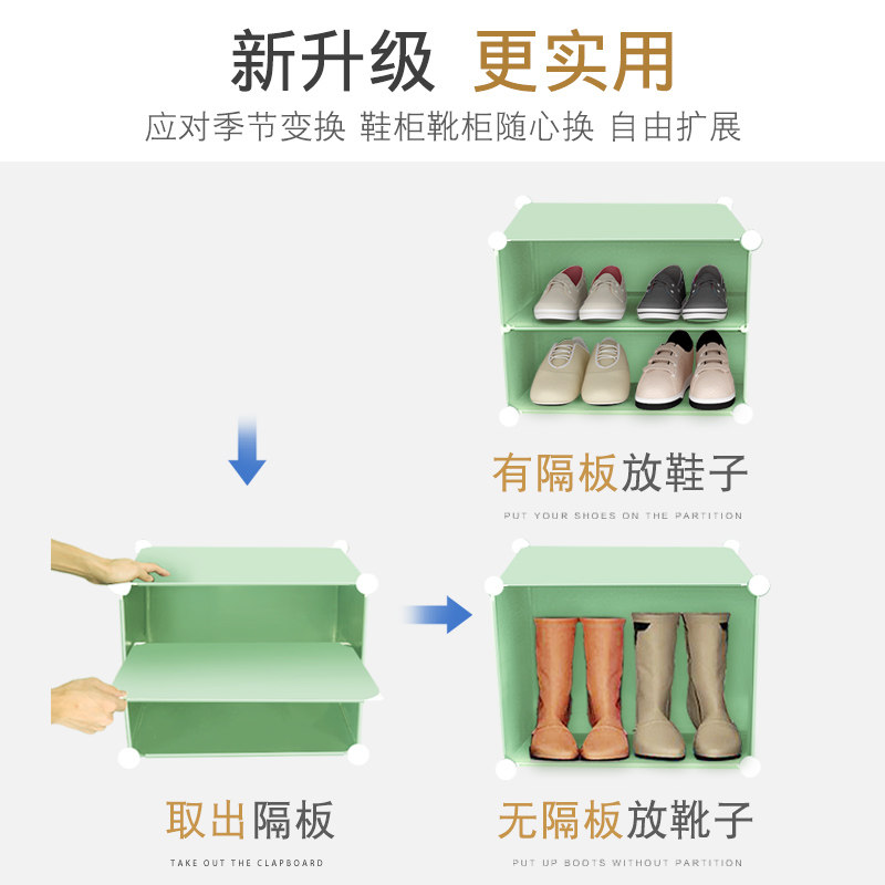 儿童鞋架30/40cm小型多层卡通可爱室内好看宝宝防尘家用收纳神器