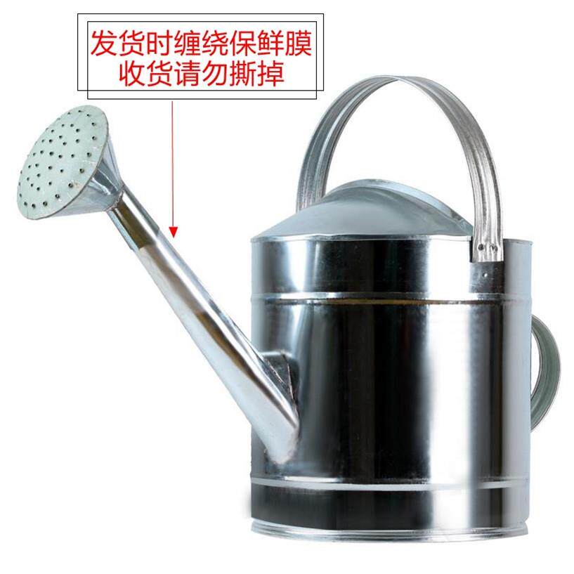 加厚不锈钢洒水壶家用大容量长嘴浇花浇水浇菜淋花加油桶喷壶