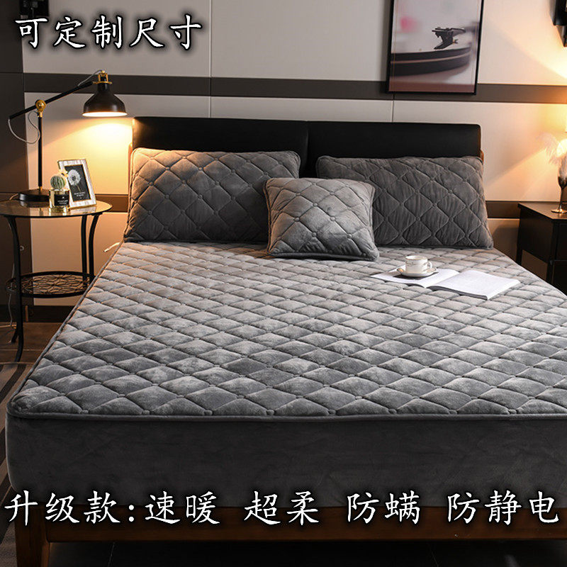 水晶绒床笠单件加厚珊瑚绒法兰绒床罩1.2/1.35/1.5x1.9/1.8床垫套