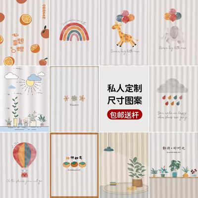 置物架遮挡帘货架铁架防尘拉帘滑轨布帘厨房储物柜遮丑帘子