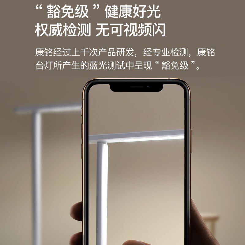 康铭led台灯护眼学习卧室房间国aa级儿童学生书桌写字插电式家用