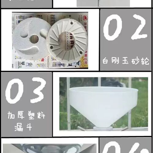 沧州珺狮150型豆浆机商用渣浆分离现磨磨浆机全自动不锈钢打浆机