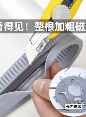 农村大门PVC防蚊门帘磁吸自吸隔断入户门家用商用挡风夏季皮门帘