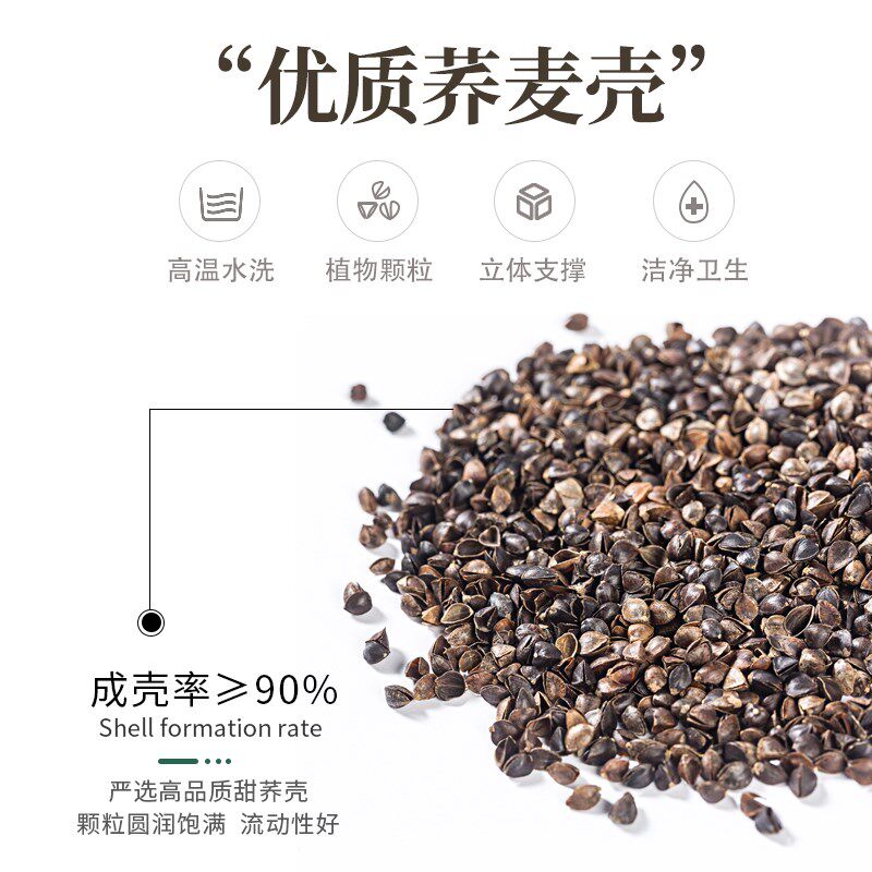 觅帛荞麦枕头老式长方形复古风薰衣草枕芯单人学生成人助眠护颈枕