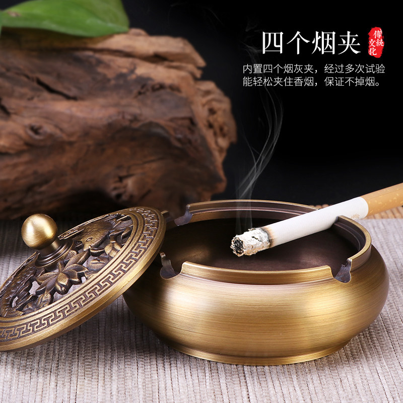 纯黄铜烟灰缸轻奢高级感高档艺术新中式创意灰缸家用客厅茶室茶台图片