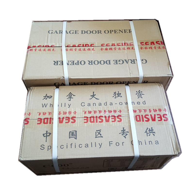 翻版门电机车库门自动开门机西赛德C600 C800机头控制器配件索玛