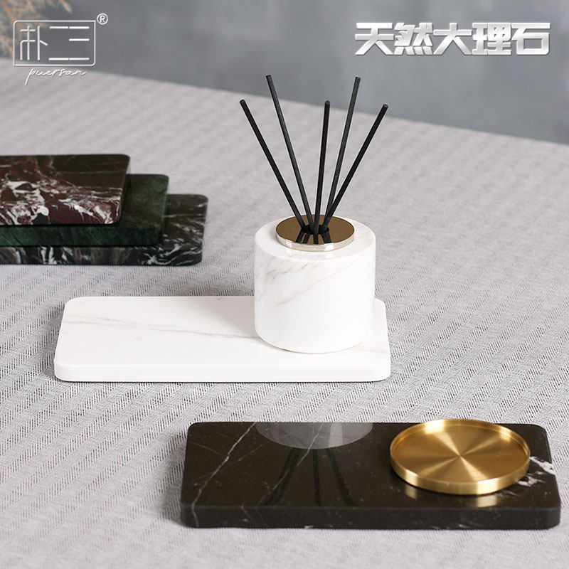 大理石香薰摆件托盘轻奢卫生间洗漱台放精致高端小首饰天然黄洞石