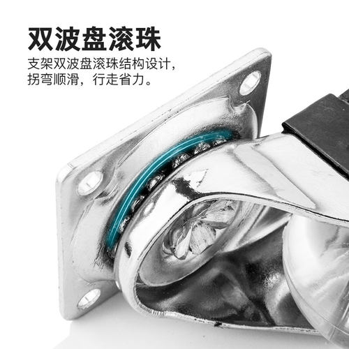 1.5-2-2.5-3寸透明高端万向轮脚轮带刹车小推车轮子静音承重滑轮