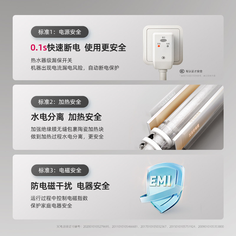 蓓慈G1全自动足浴器泡脚桶足浴盆按摩足浴桶家用电动按摩恒温加热