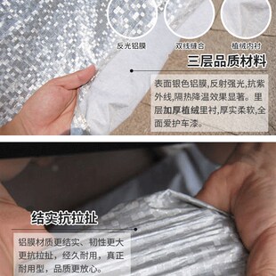 适用于万仕达US电动三轮车车衣防水防晒车罩加厚防雨遮雨盖布雨罩