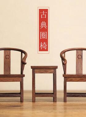 中式财神摆件客厅玄关电视柜酒柜工艺品家居摆件创意摆件