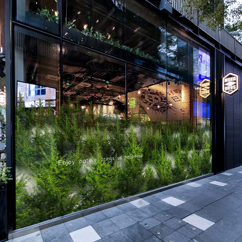 绿色森林餐厅店面玻璃贴膜酒店办公室大型橱窗装饰场景布置静电贴