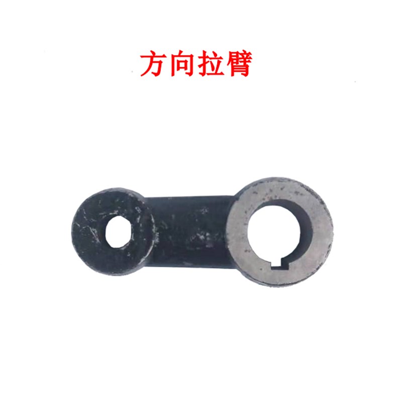 时风五征柴油三轮车转向器蜗杆助力方向机盘总成改装涡轮方向机盘