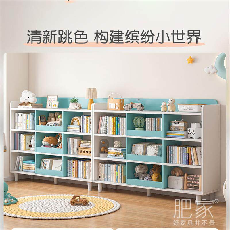 家用韩式简约大容量多层书架置物架落地学生书柜玩具收纳柜MS3210