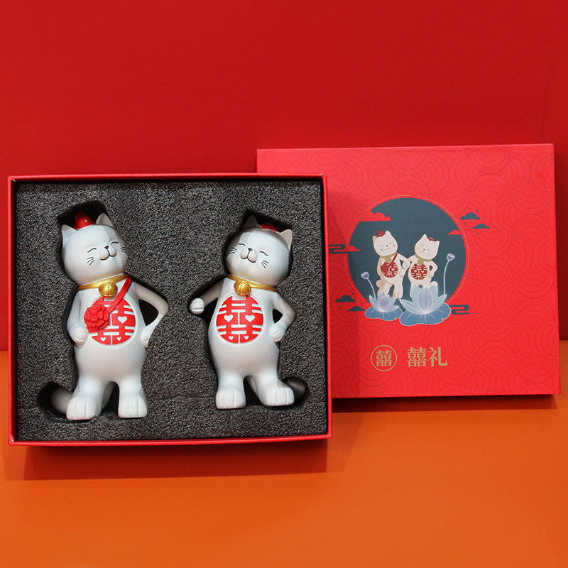 结婚礼物大喜招财猫摆件装饰品订婚宴摆设婚庆送闺蜜新人情侣礼品