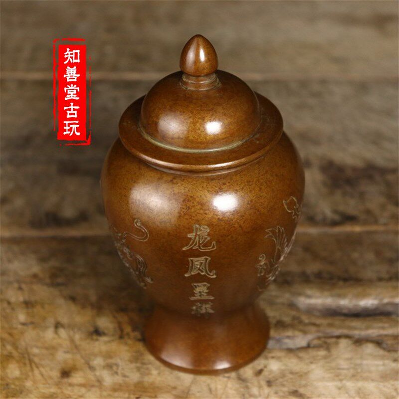 中式古典纯铜花瓶迷你茶叶罐将军罐小赏瓶中式古典摆件茶道艺术