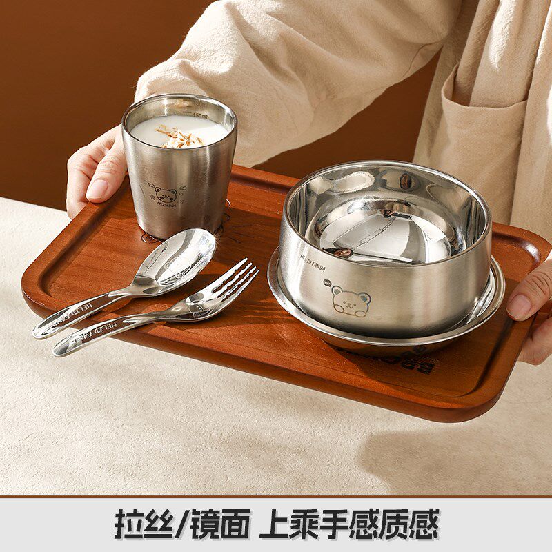 不锈钢餐具新款户外野餐露营自驾游便携防摔碗盘叉勺汤杯收纳套装
