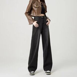 新款港味复古做旧水洗直筒牛仔裤女春季高腰宽松百搭大码长裤子潮