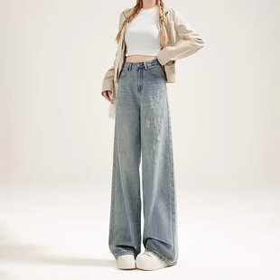 显瘦直筒垂感抓痕阔腿拖地长裤 美式 新款 女春季 子潮 复古破洞牛仔裤