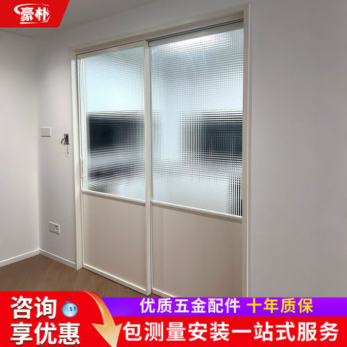 法式复古厨房三联动推拉门钢化玻璃隔断铝合金卫生间平开门厕所门