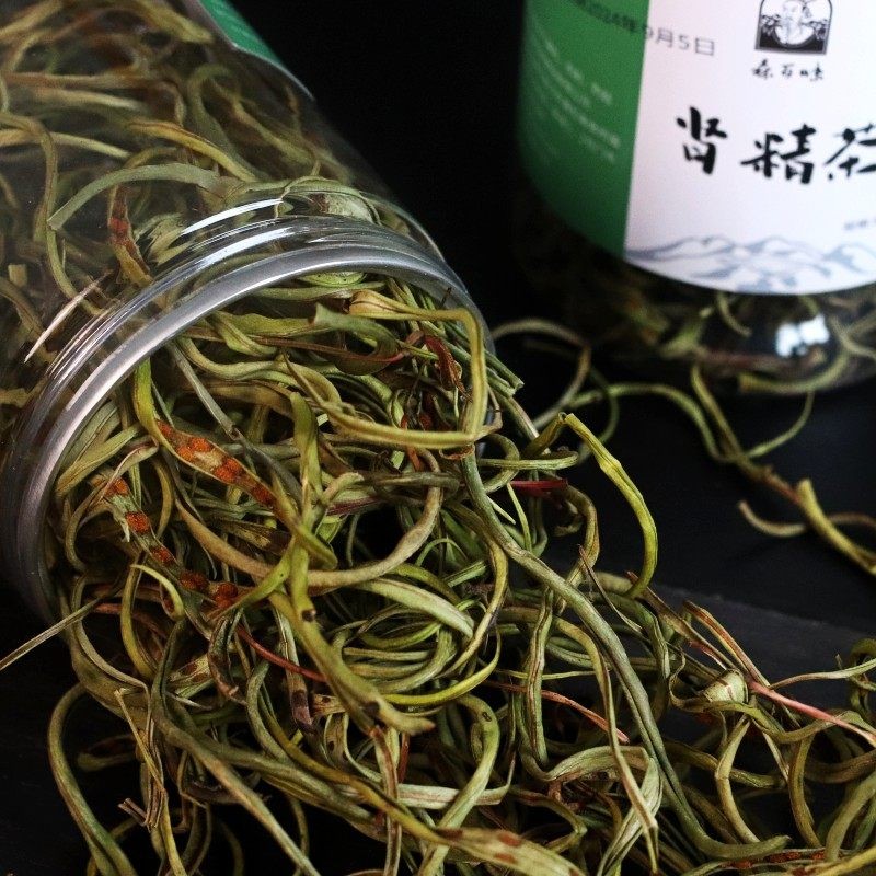真味集东北吉林长白山特产化石草日常泡水嗷嗷叫黄金草小叶肾精茶