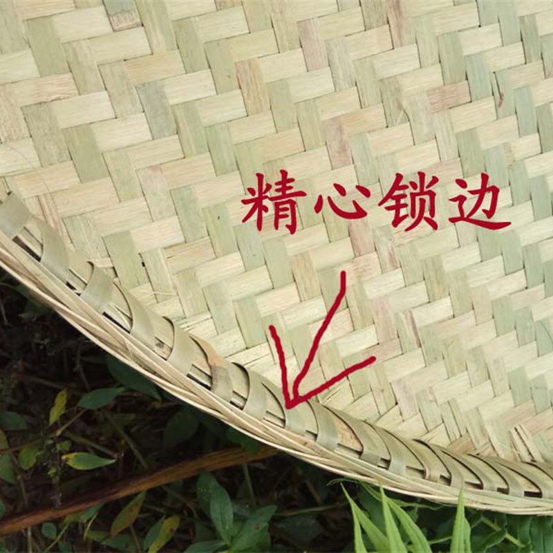竹编簸箕竹筛子竹圆盘竹编收纳筐家用晾晒玉米豆农作物纯手工80cm