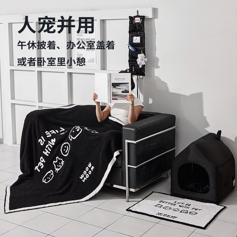 WOOW宠物专用小被子冬季猫咪用睡觉加厚毯子半边绒狗狗毛绒垫子窝