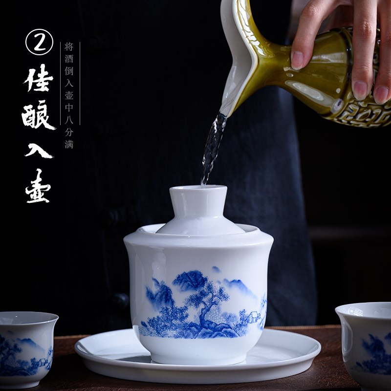 黄酒温酒器套装中式家用白酒热酒器老式陶瓷烫酒温酒壶二两烈酒杯