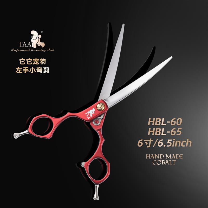 TAA它它宠物美容左手专用彩色铝合金手柄小弯剪6寸精修综合弯剪刀