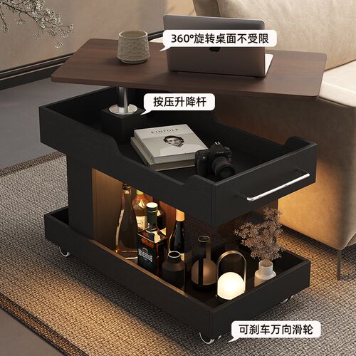 升降茶几可移动沙发边几客厅小户型零食推车轻奢高级感创意床头桌