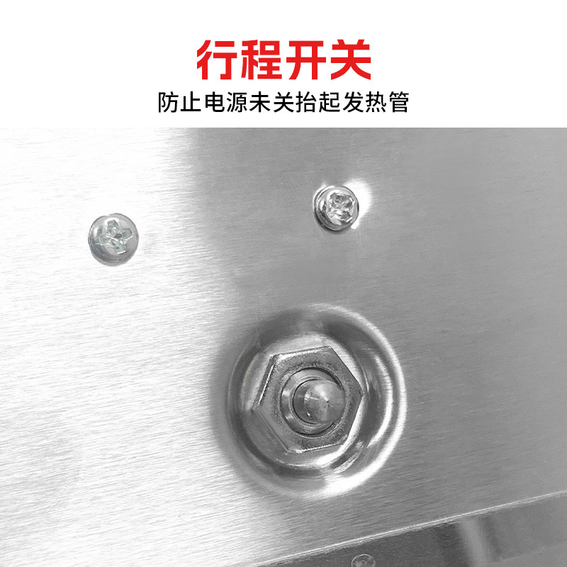 商用电炸炉炉头新粤海佳斯特新穗海炸锅通用903电机箱81机头11L油