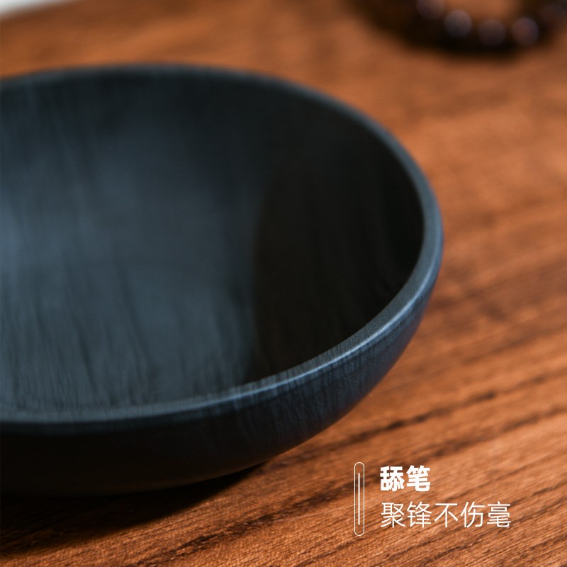 小砚台迷你天然原石砚水滴砚书法专用墨池毛笔研台墨盘手工水波纹